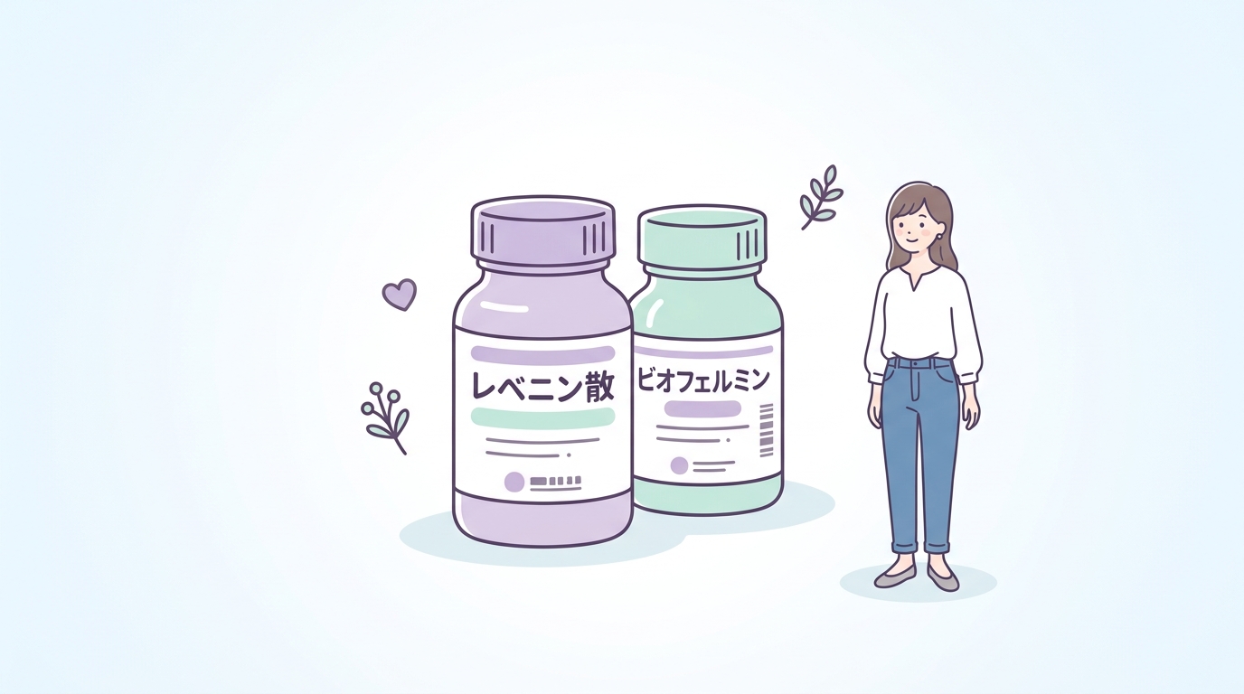 レベニン散とビオフェルミンの違いを解説