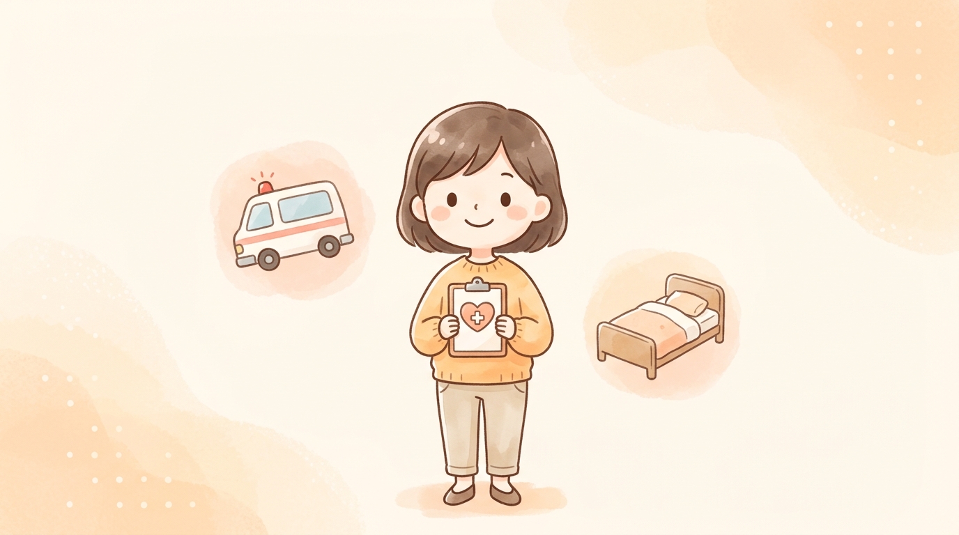 急性期病棟と一般病棟の違いを徹底比較