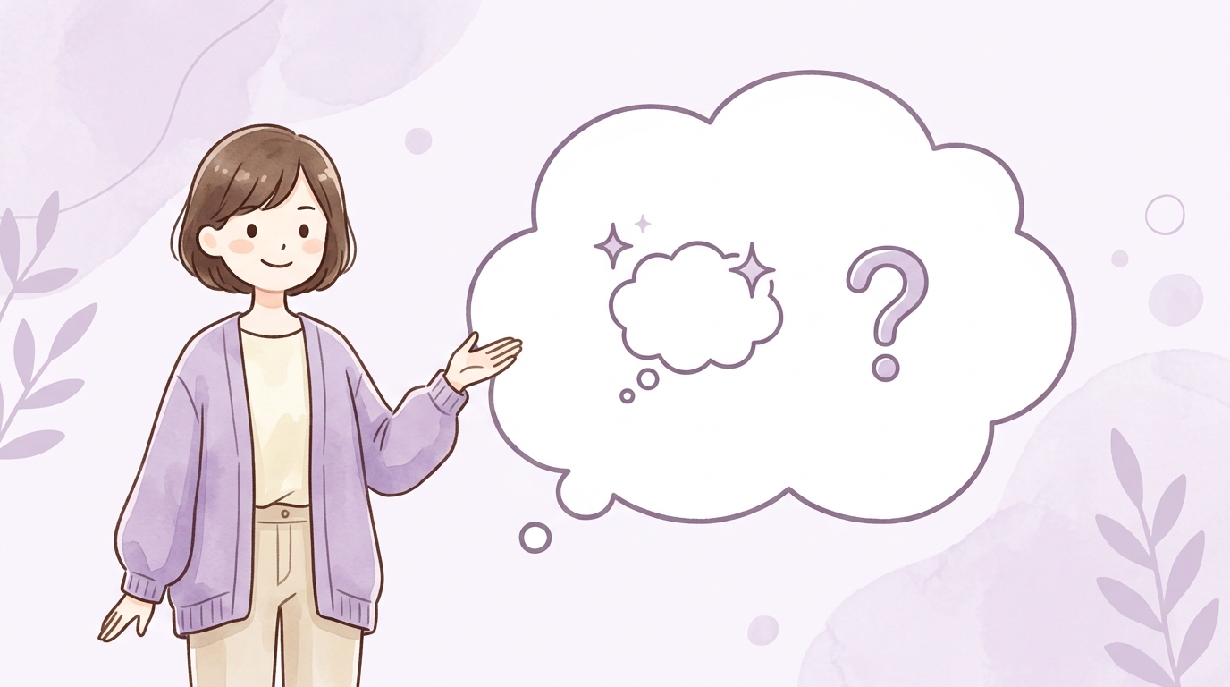 状況に合わせたスマートな返し方3選