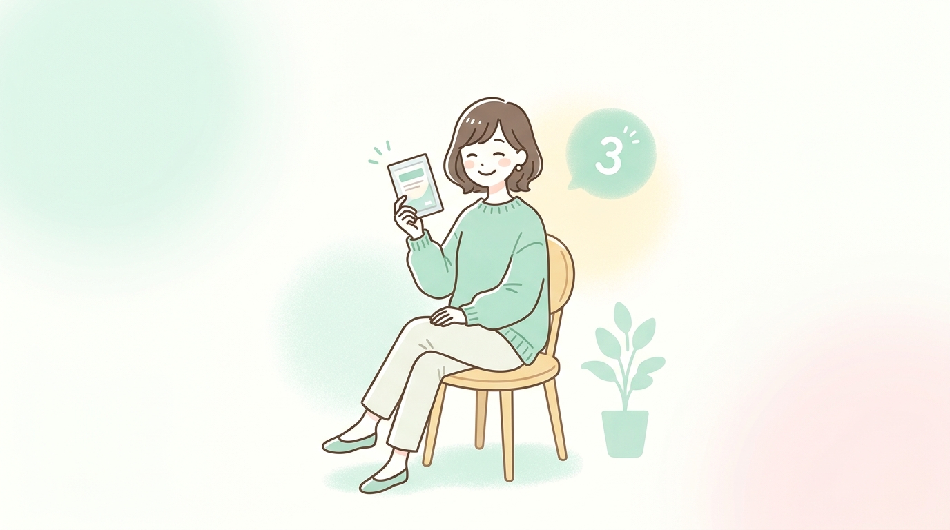 レベニン散が選ばれる3つの理由