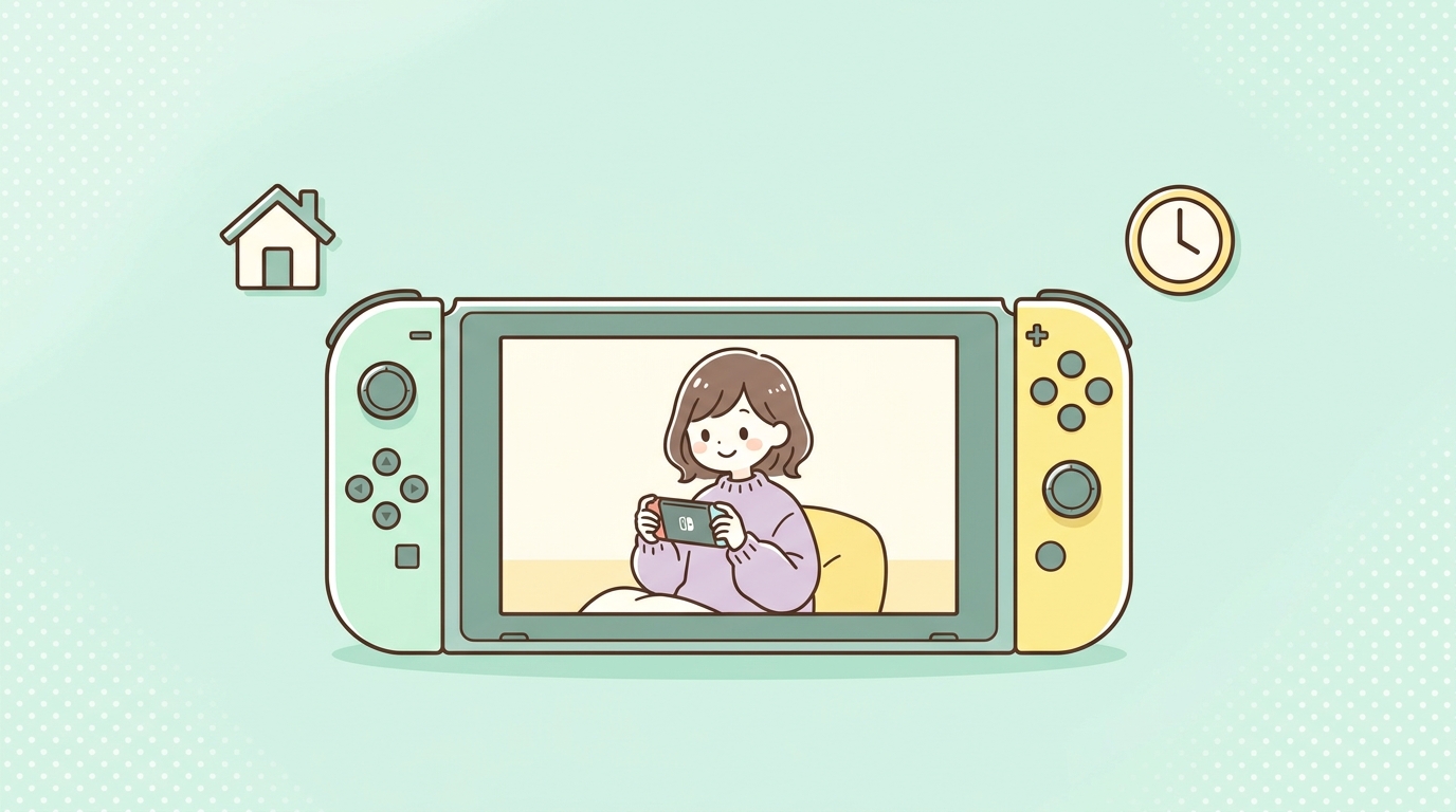switch版がおすすめな人の特徴