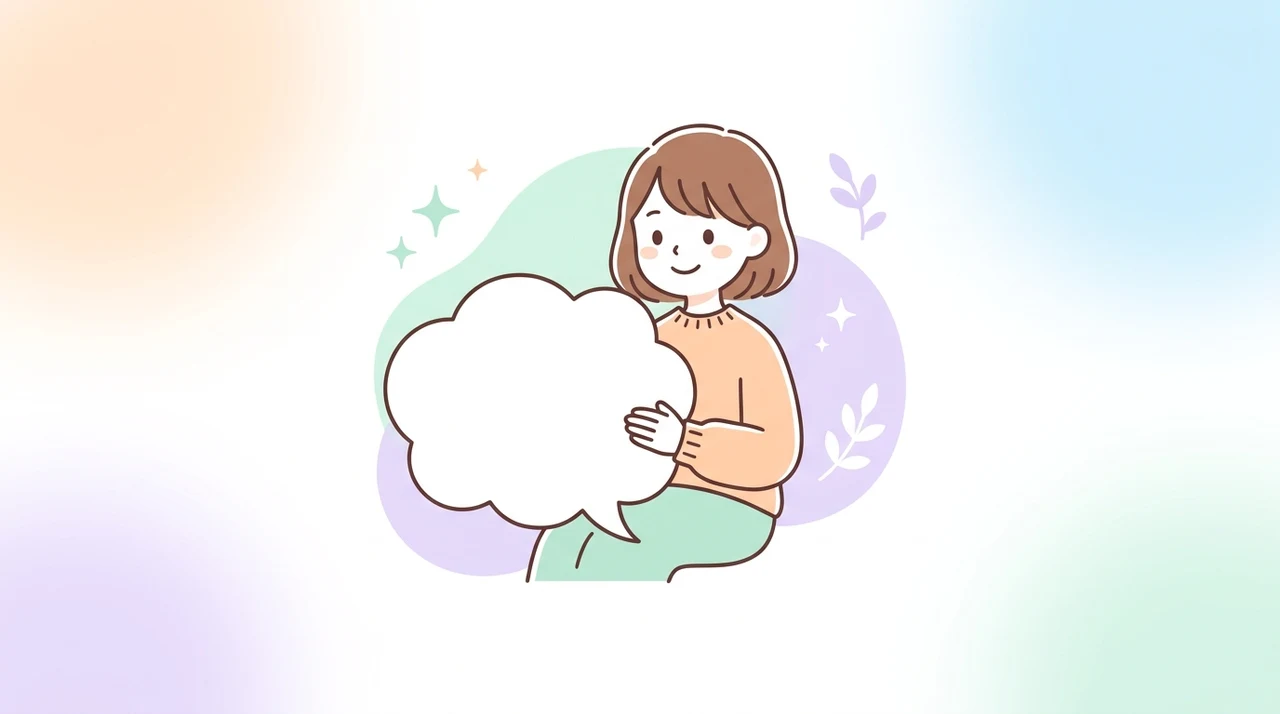 「チョヌン」「ナヌン」「ネガ」の違い