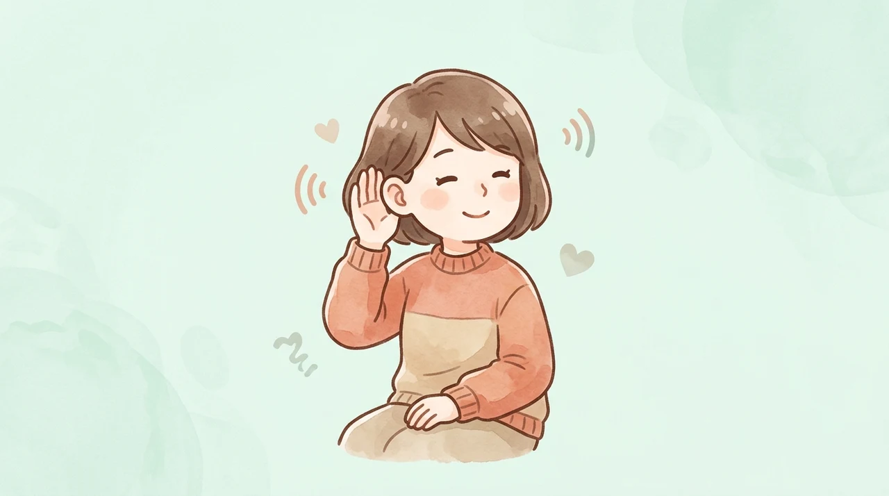 左右どちらの耳が悪いかを見分ける方法