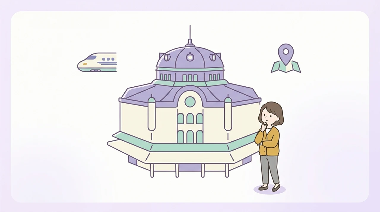 東京駅の新幹線北乗り換え口と南のりかえ口の違い