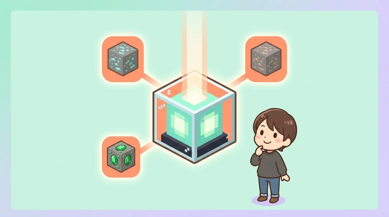 マイクラビーコンの鉱石による違いと性能の結論
