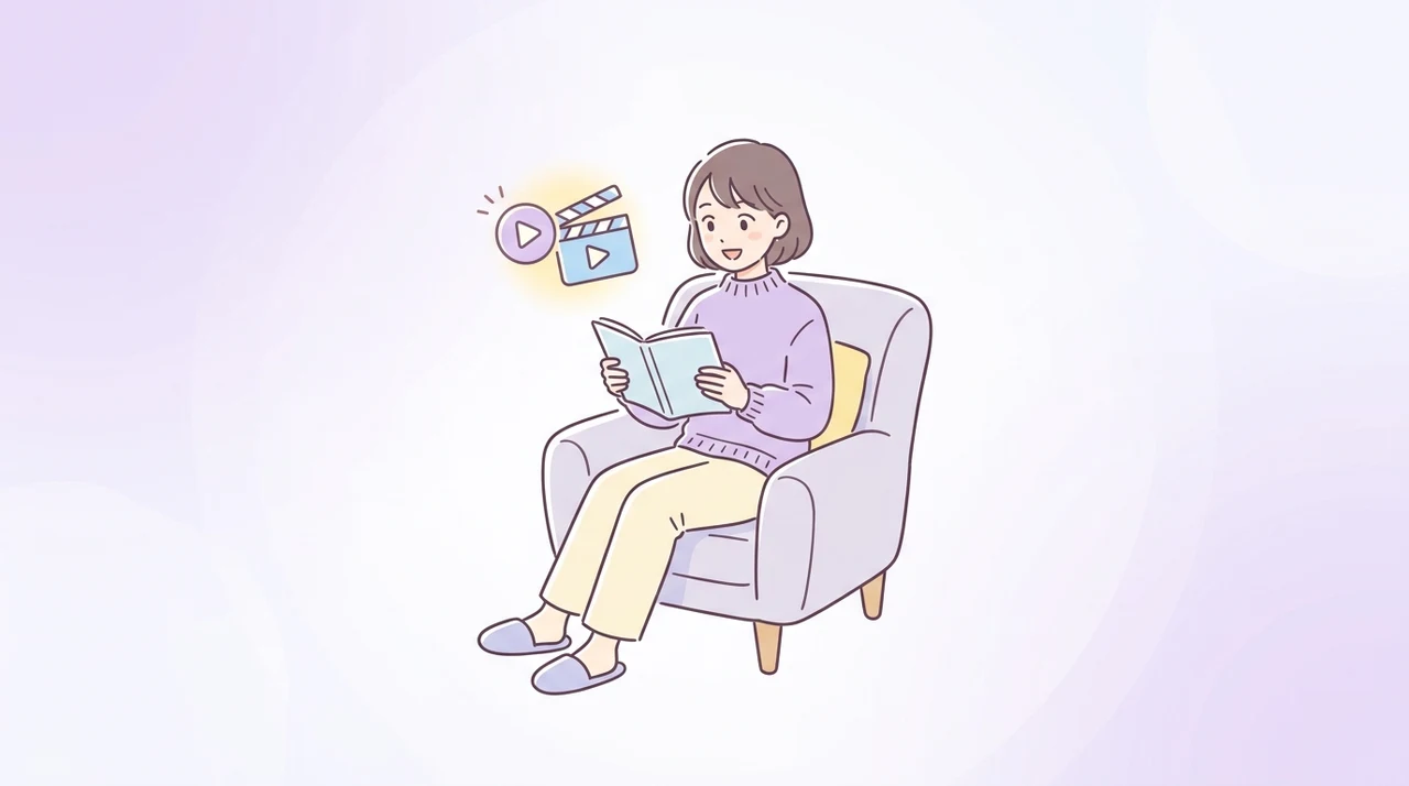 新編集版を含むおすすめの視聴順