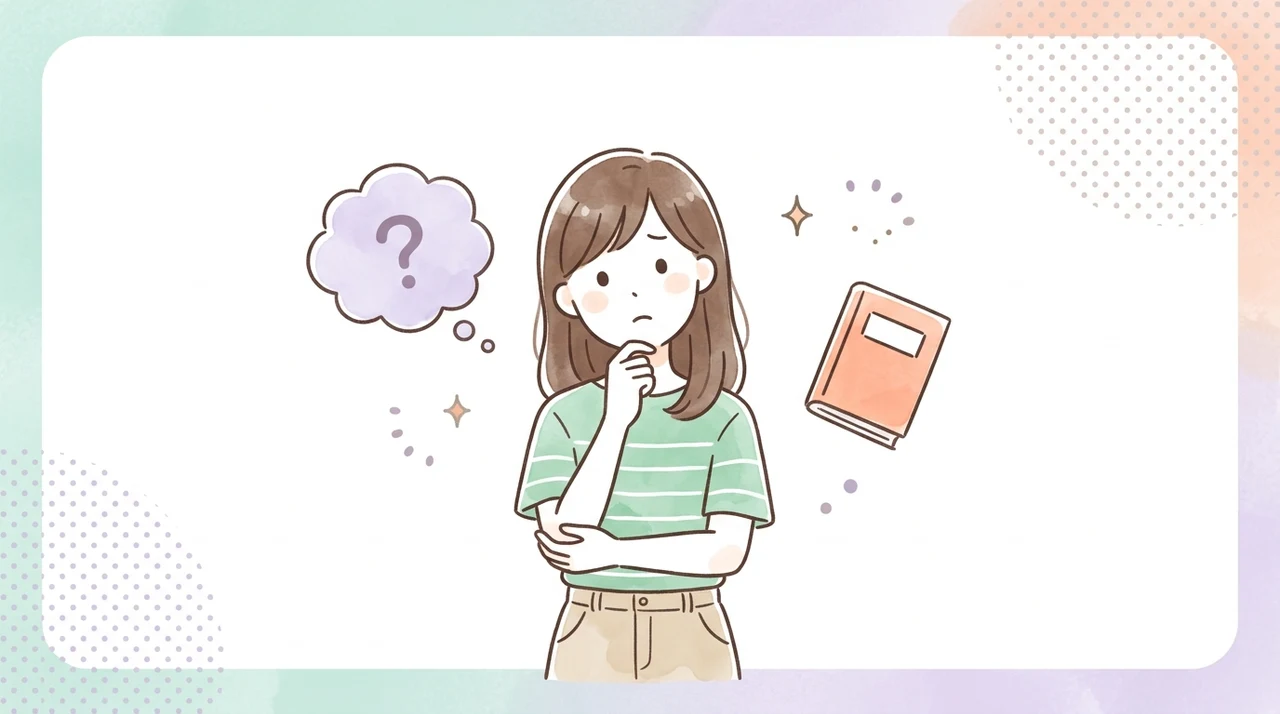 しもべと下僕の違いと正しい読み方