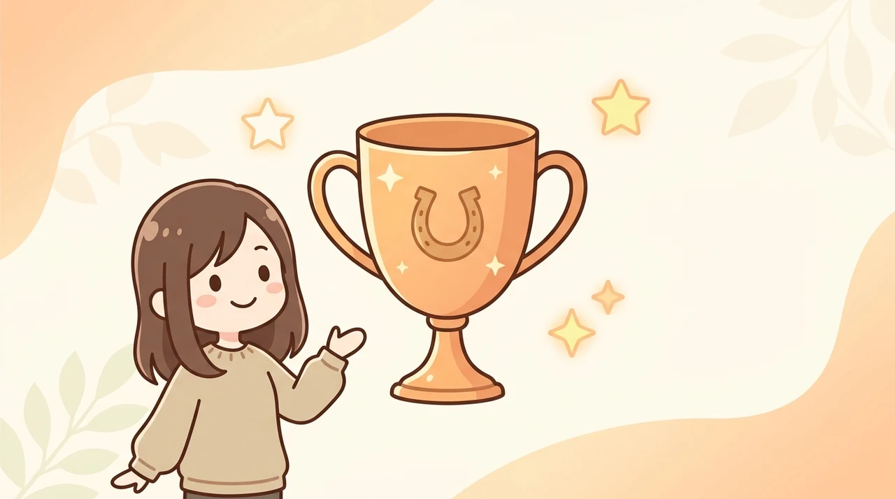 ノーザンファームが圧倒的な成績を誇る要因