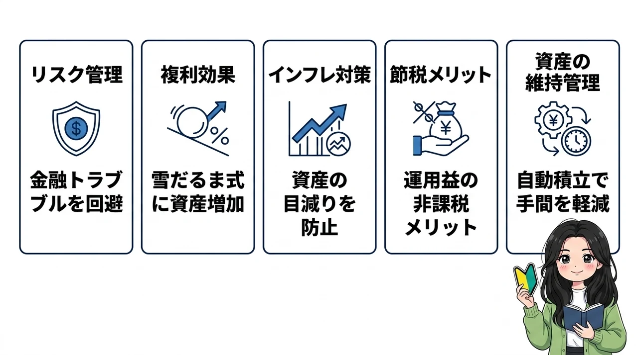 矢絣柄を着用するデメリット3つ